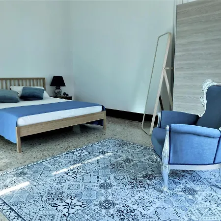 Casa Di Peppe Catânia